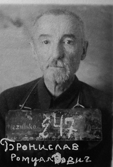 Józef Bronisław Janicki