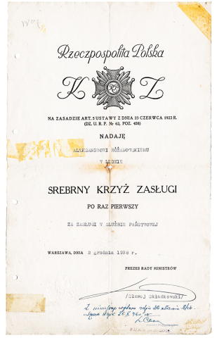 Krzyż Zasługi