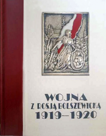 Wojna z Rosją bolszewicką 1919–1920